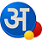 UGC NET Hindi UGC NET Hindi Previous Year Paper With Answer - Pdf Download (2012- 2021)