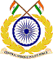 CRPF ASI Stenographer