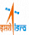 ISRO Junior Personal Assistant Exam - Hindi
