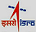 ISRO Trade Apprentice