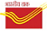 Kerala Post Office GDS Exam - English
