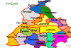 Punjab General Knowledge - English