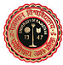 Rajasthan University Electrician Exam