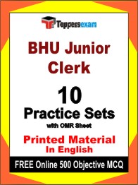 BHU Junior Clerk Test Book in English - Practice Set