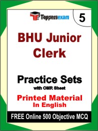 BHU Junior Clerk Test Book in English - Mock Test / Practice Set