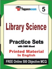 Library Science Book in English - Mock Test / Practice Set