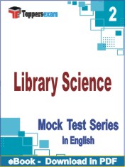 Library Science PDF Book In English - Question Paper
