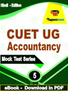 CUET UG ( Accountancy ) Test PDF Book In Hindi - Practice Set