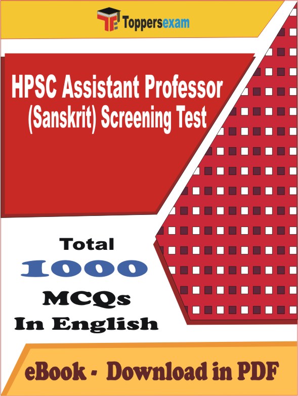 HPSC Assistant Professor (Sanskrit) Screening Test Exam PDF Book In English - MCQ / Objective Questions