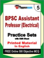BPSC Assistant Professor (Electrical) Test Book in English - Mock Test / Practice Set