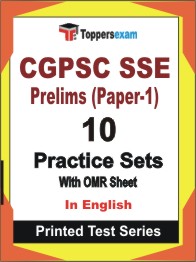 CGPSC SSE Prelims (Paper-1) Book in English - Practice Set