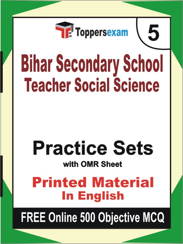 Bihar Secondary School Teacher Social Science Exam Book in English - Mock Test / Practice Set