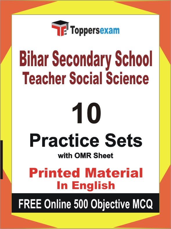 Bihar Secondary School Teacher Social Science Exam Book in English - Practice Set