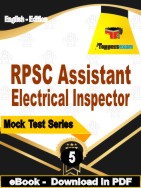 RPSC Assistant Electrical Inspector Test  PDF Book In English - Practice Set