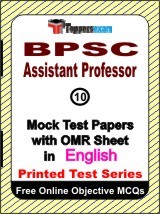 BPSC Assistant Professor Exam Mock Test Papers (Book) in English
