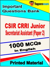 CSIR CRRI Junior Secretariat Assistant (Paper 2) Exam  Book in English - Objective MCQ