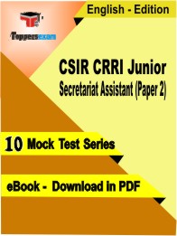 CSIR CRRI Junior Secretariat Assistant (Paper 2) Exam PDF Book In English - Mock Test/Practice Set