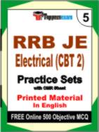 RRB JE Electrical (CBT 2) Book in English - Mock Test / Practice Set