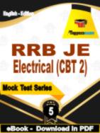 RRB JE Electrical (CBT 2) Test PDF Book In English - Practice Set