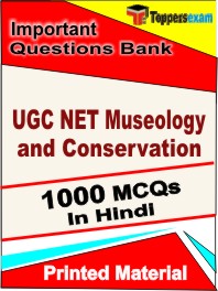 UGC NET Museology and Conservation Test Book in Hindi - Objective MCQ