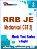 RRB JE Mechanical (CBT 2) Test PDF Book In English - Question Paper