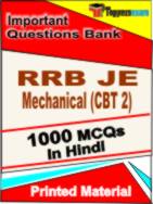 RRB JE Mechanical (CBT 2)  Book in Hindi - Objective MCQ