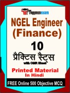 NGEL Engineer (Finance) Book in Hindi - Practice Set