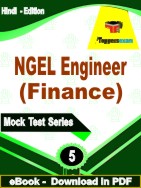 NGEL Engineer (Finance) Test  PDF Book In Hindi - Practice Set