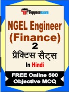 NGEL Engineer (Finance) Book in Hindi - Question Paper / Practice Set