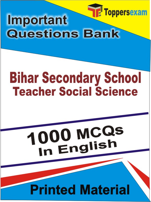 Bihar Secondary School Teacher Social Science Exam Book in English - Objective MCQ