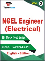 NGEL Engineer (Electrical) Test PDF Book in English - Mock Test/Practice Set (VOL.2)