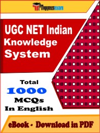UGC NET Indian Knowledge System PDF Book In English - MCQ / Objective Questions