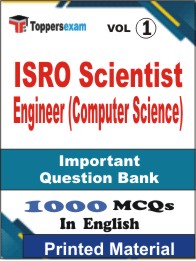 ISRO Scientist Engineer (Computer Science) Book in English - Objective MCQ (VOL.1)