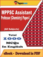 MPPSC Assistant Professor (Chemistry) Paper-1 PDF Book In English - MCQ / Objective Questions