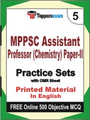MPPSC Assistant Professor (Chemistry) Paper-2 Test Book in English - Mock Test / Practice Set