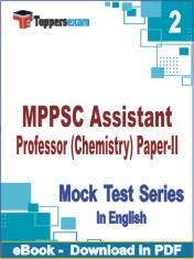 MPPSC Assistant Professor (Chemistry) Paper-2 Test PDF Book In English - Question Paper