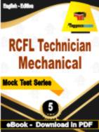 RCFL Technician Mechanical Test  PDF Book In English - Practice Set