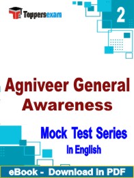 Agniveer General Awareness Test PDF Book In English - Question Paper