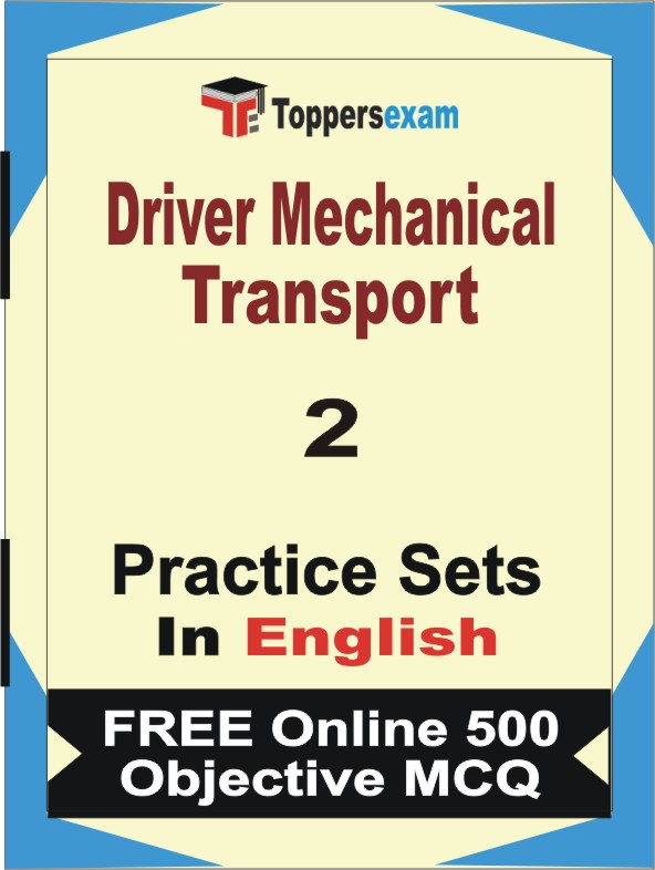 Driver Mechanical Transport Exam Book in English - Question Paper / Practice Set