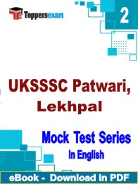 UKSSSC Patwari, Lekhpal Test PDF Book In English - Question Paper