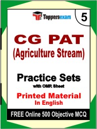 CG PAT (Agriculture Stream) Exam Book in English - Mock Test / Practice Set