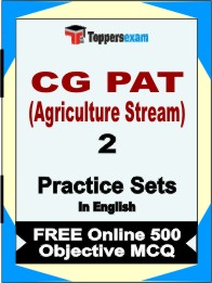 CG PAT (Agriculture Stream) Exam Book in English - Question Paper / Practice Set