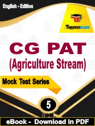 CG PAT (Agriculture Stream) Exam  PDF Book In English - Practice Set