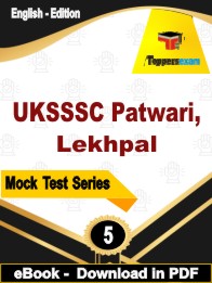 UKSSSC Patwari, Lekhpal Test PDF Book In English - Practice Set