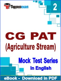 CG PAT (Agriculture Stream) Exam PDF Book In English - Question Paper
