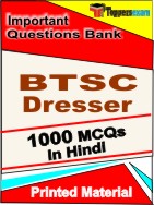 BTSC Dresser  Book in Hindi - Objective MCQ