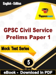 GPSC Civil Service Prelims Paper 1 Test PDF Book In English - Practice Set