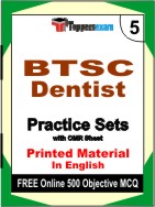 BTSC Dentist Book in English - Mock Test / Practice Set