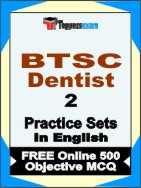 BTSC Dentist Book in English - Question Paper / Practice Set