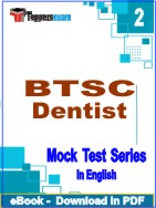 BTSC Dentist Test PDF Book In English - Question Paper